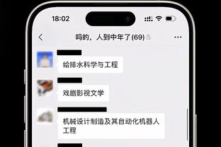 曼城晒对水晶宫海报：球迷们走进伊蒂哈德，三位名宿雕像出镜